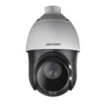 HK DS2DE4120IW DE 1